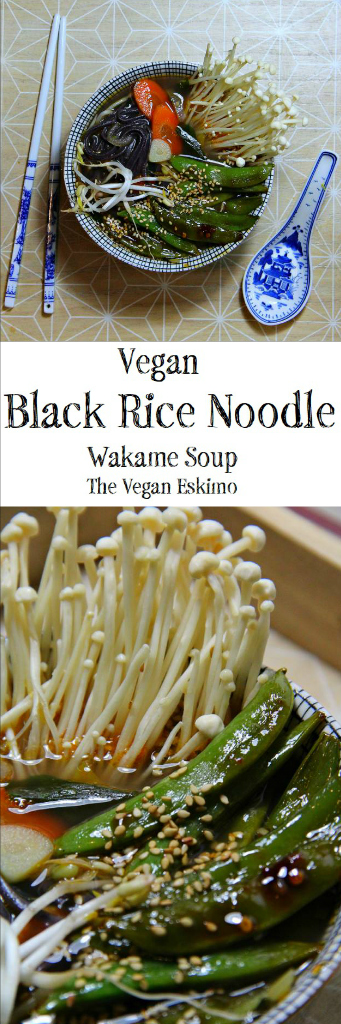 Vegan Black Rice Noodle Soup - The Vegan Eskimo